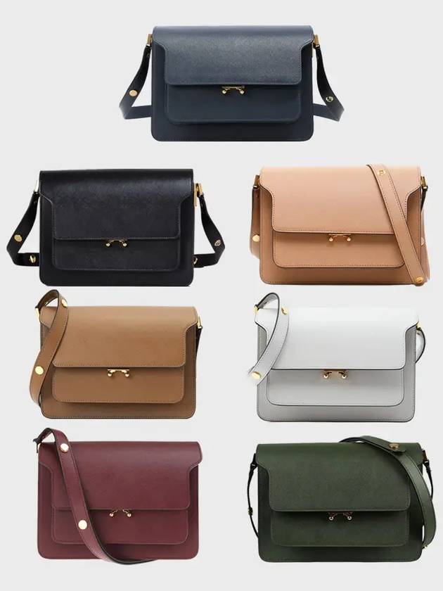 마르니 MARNI 사피아노 트렁크 미디움 숄더백 7색 SBMPN09NO1 LV520