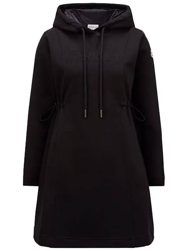 몽클레르 코튼 블렌드 후드 숏원피스 블랙