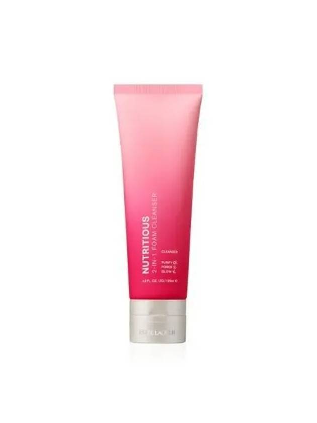 에스티로더 뉴트리셔스 수퍼 포머그래닛 폼 클렌저 125ml 271242