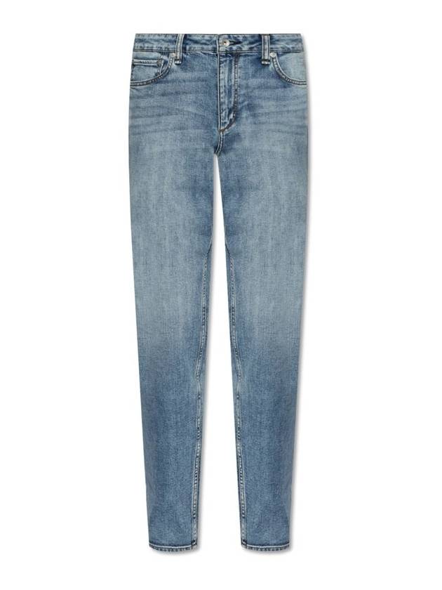 래그앤본 클래식핏 진