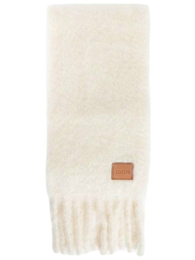 로에베 모헤어 울 머플러 아이보리