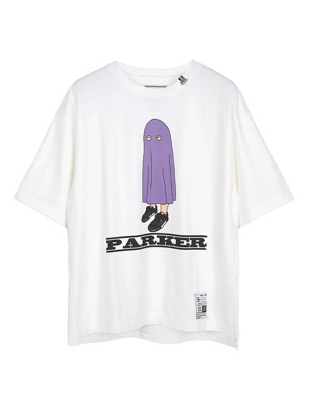 미하라야스히로 23SS 화이트 파커 티셔츠 A10TS732 WHITE