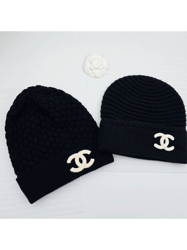 샤넬 비니 CC로고 캐시미어 모자 AAA588 AAA518