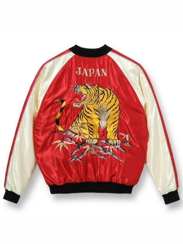 ToyoTaylor Sukajan 토요 테일러 스카잔 자켓 Roaring Tiger Eagle