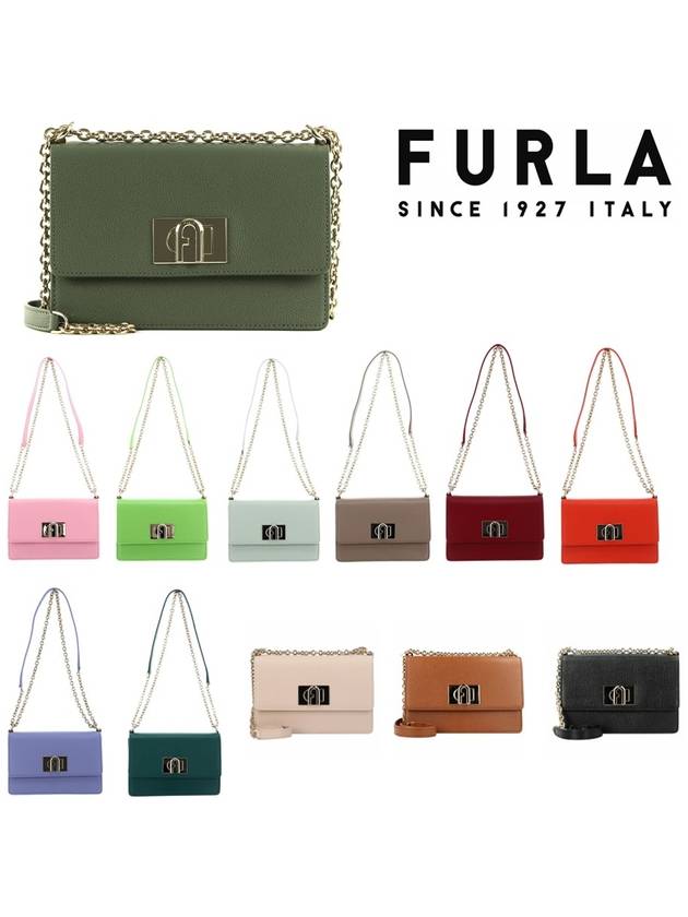 훌라 1927 미니 숄더백 BAFKACO ARE000