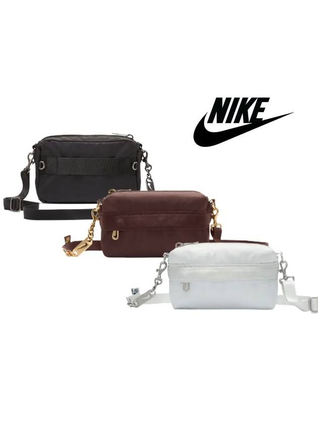 나이키 여성 퓨추라 럭스 1L 크로스백 가방 3컬러 심플 베이직 미니 남여공용