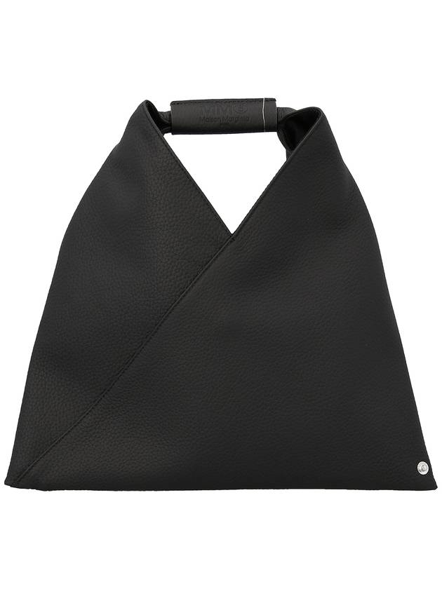 MM6 Maison Margiela Japanese handbag