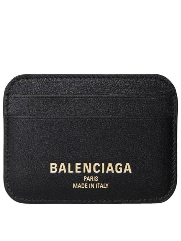 발렌시아가 캐시 2 0 카드 지갑 블랙