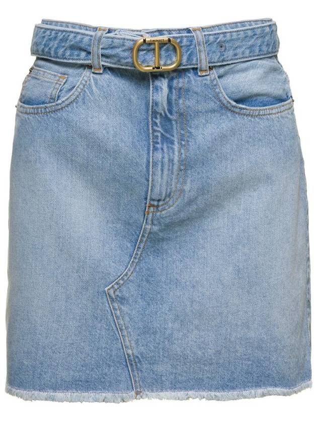 트윈셋 미니고나 241TT239100078