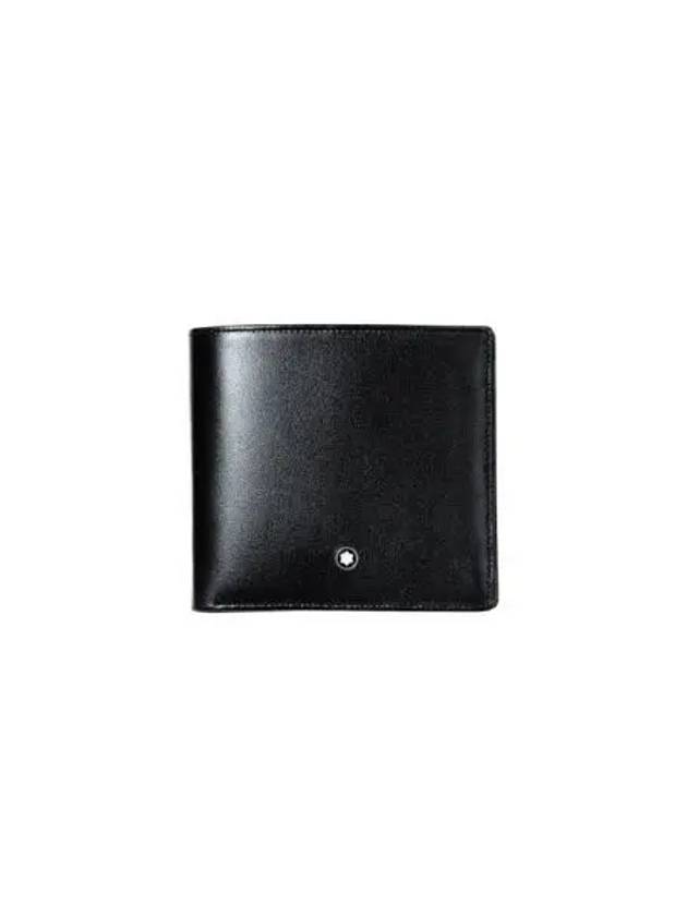 몽블랑 마이스터스튁 8cc 반지갑 블랙 Montblanc Meisterstuck 8cc Wallet Black