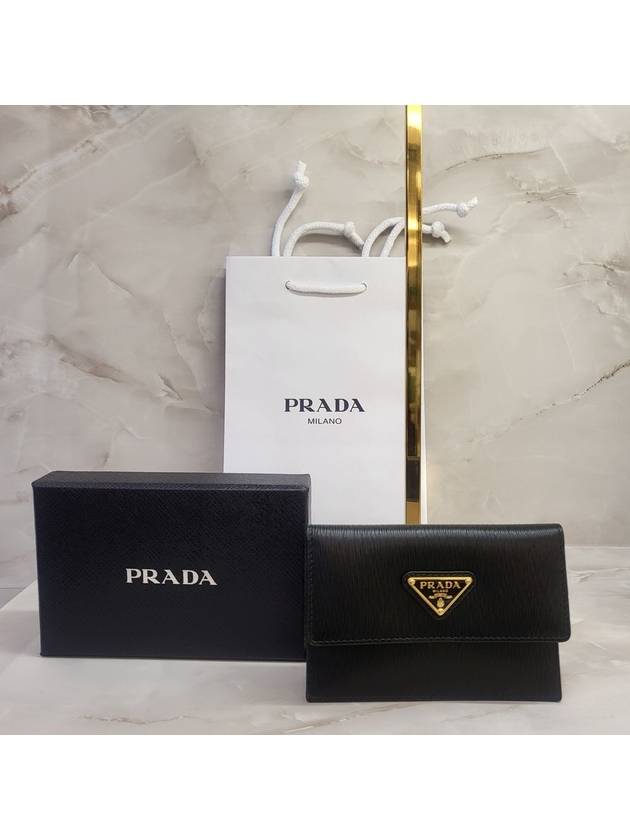 프라다 삼각로고 비텔로무브 여성카드지갑