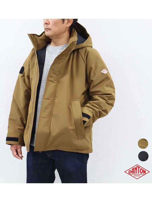 단톤 겨울 퀄팅다운점퍼 남성패딩자켓 밀리터리 블루종