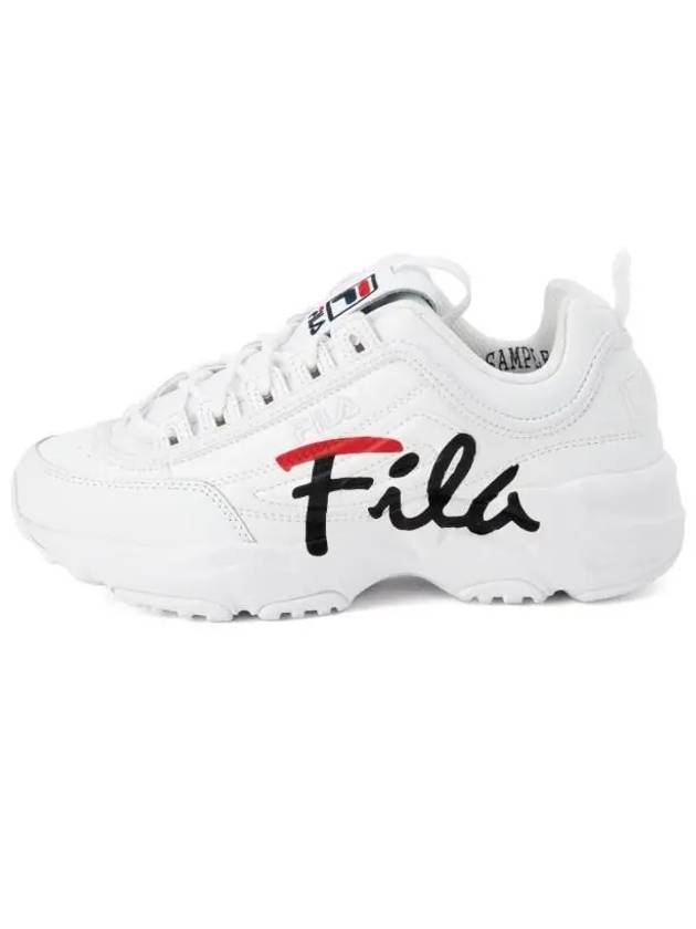 FILA 분배기 스크립트 F05460125