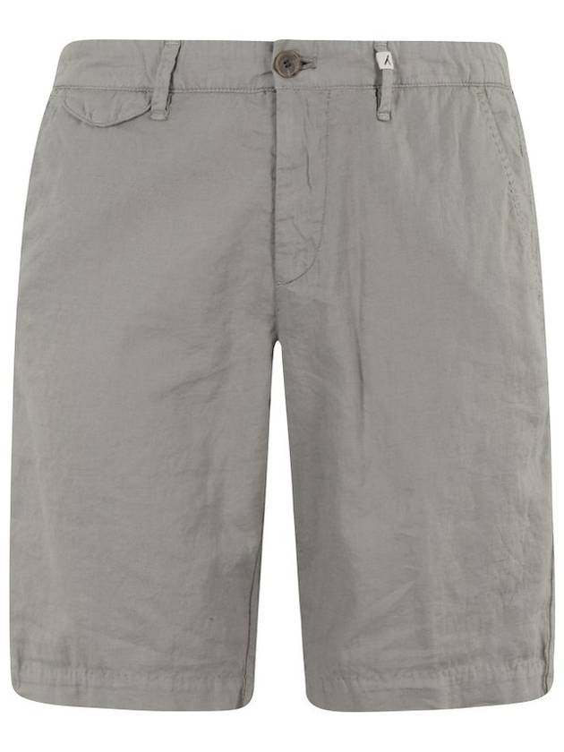 신화 맞춤 반바지