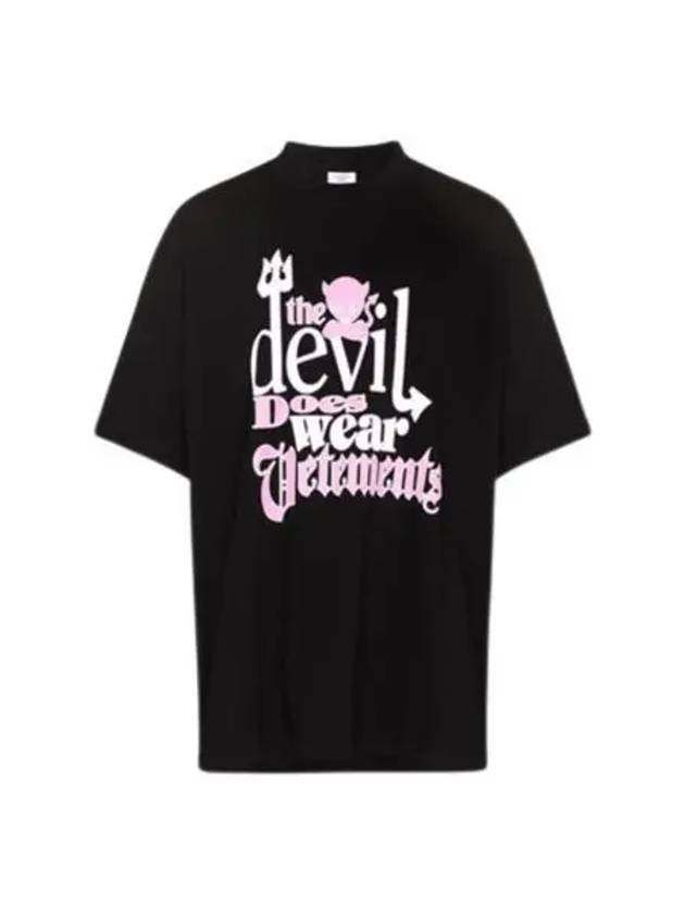 베트멍 데빌 더즈 웨어 티셔츠 블랙 Vetements Devil Does Wear T Shirt Black