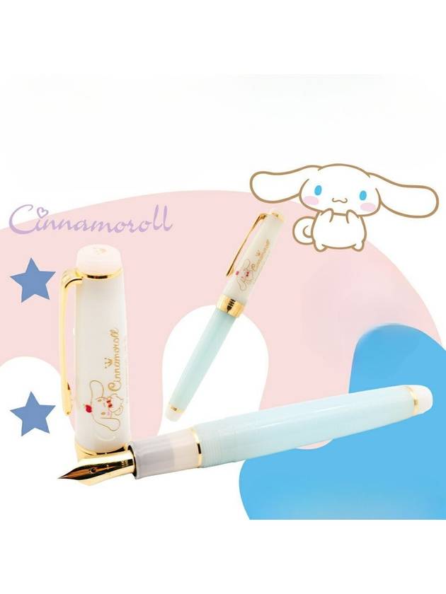 세일러 만년필 산리오 캐릭터즈 시나모롤 오리지널 14K 금 펜촉 SAILOR