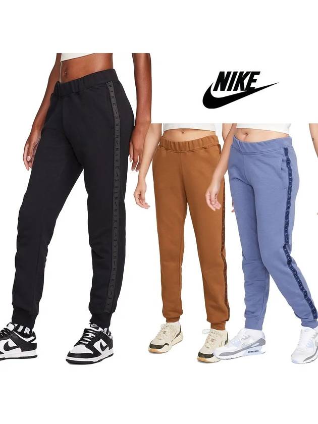 나이키 여성 에센셜 테이프 로고 플리스 팬츠 바지 3컬러 심플 베이직 남여공용