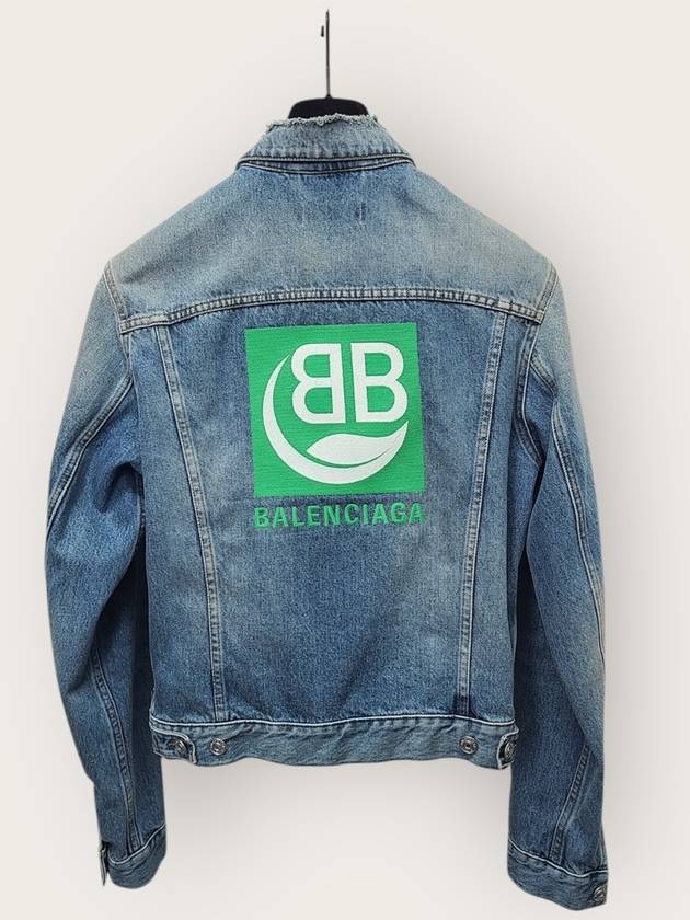 발렌시아가 중청 그린 BB로고 워시드 데님자켓 46