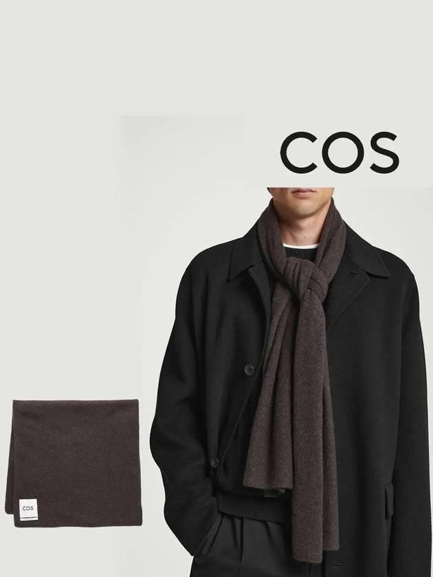 코스 목도리 고품질 캐시미어 머플러 브라운