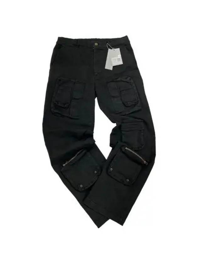 언더마이카 알굴 빈티지 택틱 카고 팬츠 애프터 다크 23SS Undermycar Alghul Vintage Tactic Cargo Pants After Dark 23SS