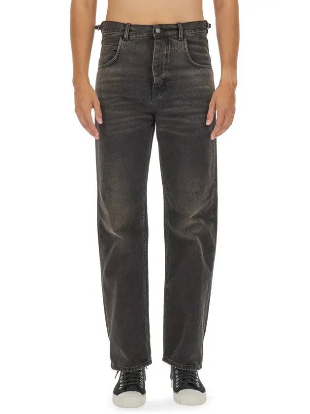 하이쿠레 로건 릴렉스핏 진 HEM03233DF119_L0802