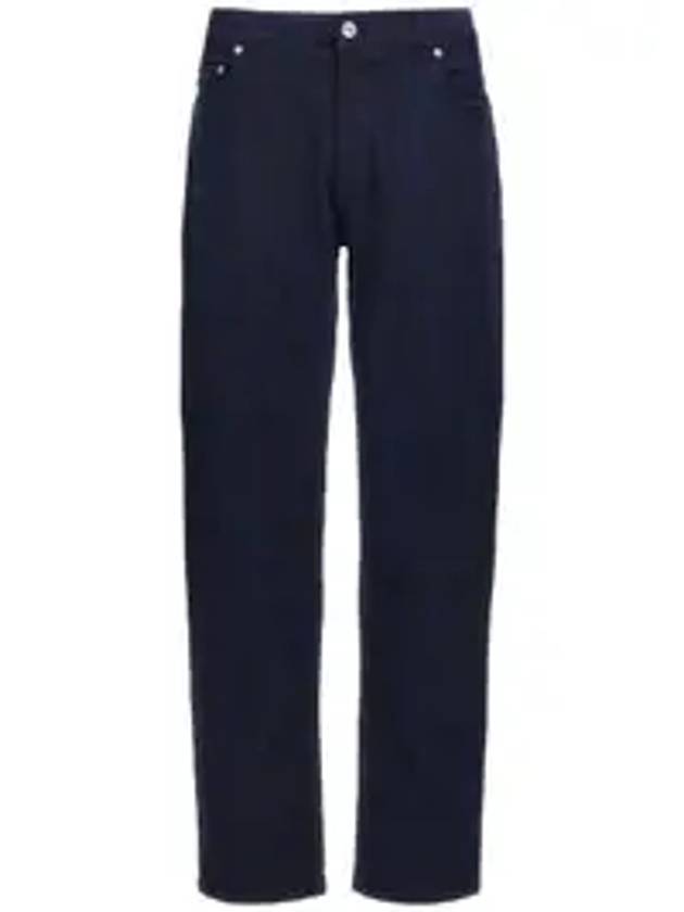 에트로 자카드 진 블루