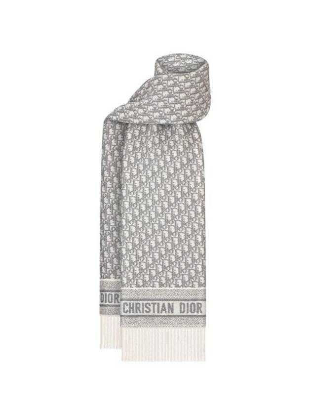 디올 오블리크 캐시미어 블렌드 머플러 실버