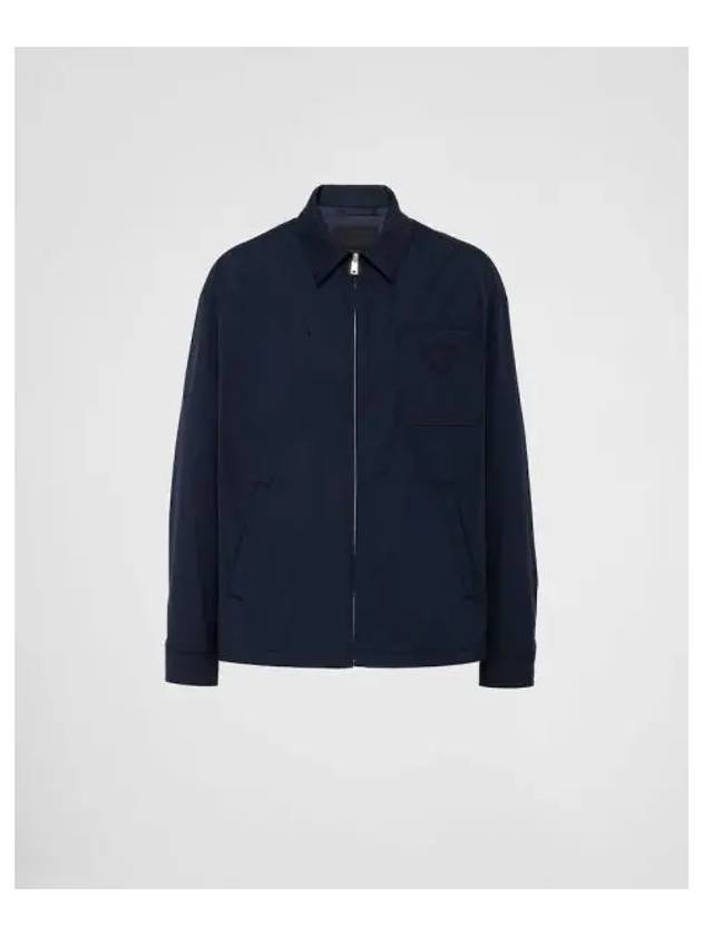 프라다 스트레치 코튼 블루종 재킷 블루 SGC513 12VC F0SVF