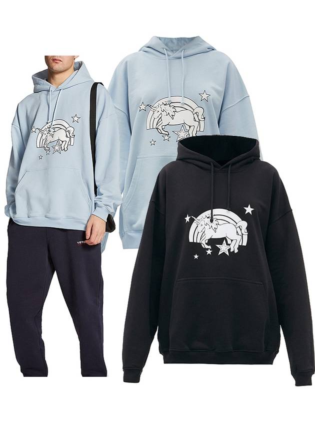 베트멍 매직 유니콘 오버 후드 UE51TR400B