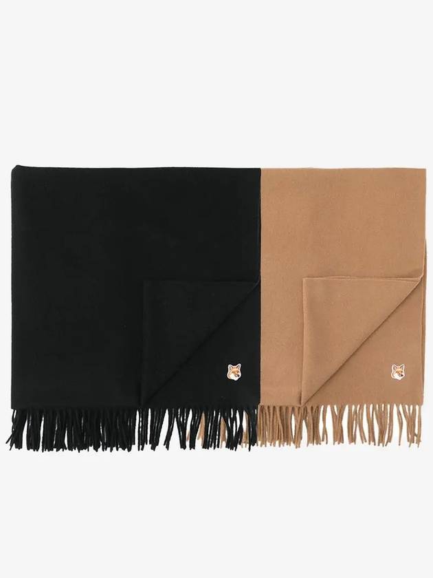 메종키츠네 폭스패치 머플러 FU06208BT3004 P221