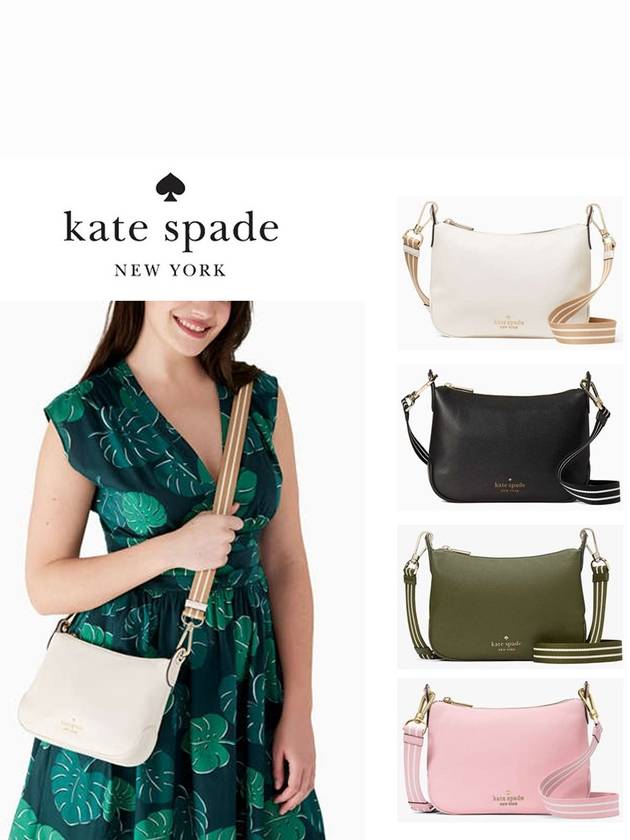 케이트스페이드 가방 로지 스몰 크로스바디백 WKR00630