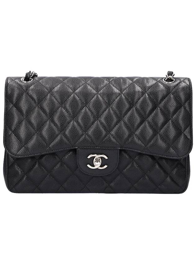 남성 샤넬 클래식 캐비어스킨 트래블 백 블랙 은장