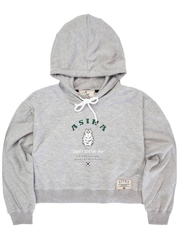 ah24 01chgy Lazy tg crop Hoodie 아시하 귀찮은 호랑이 크롭후디 Gray