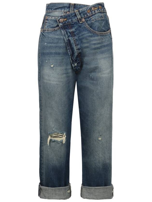 R13 크롭 디스트레스 진