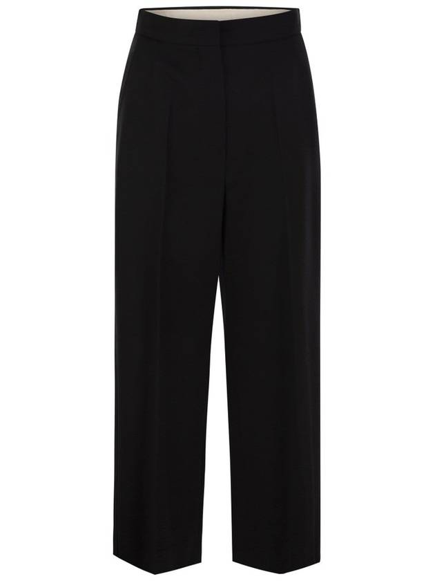 Max Mara Studio 하이웨이스트 와이드 레그 팬츠
