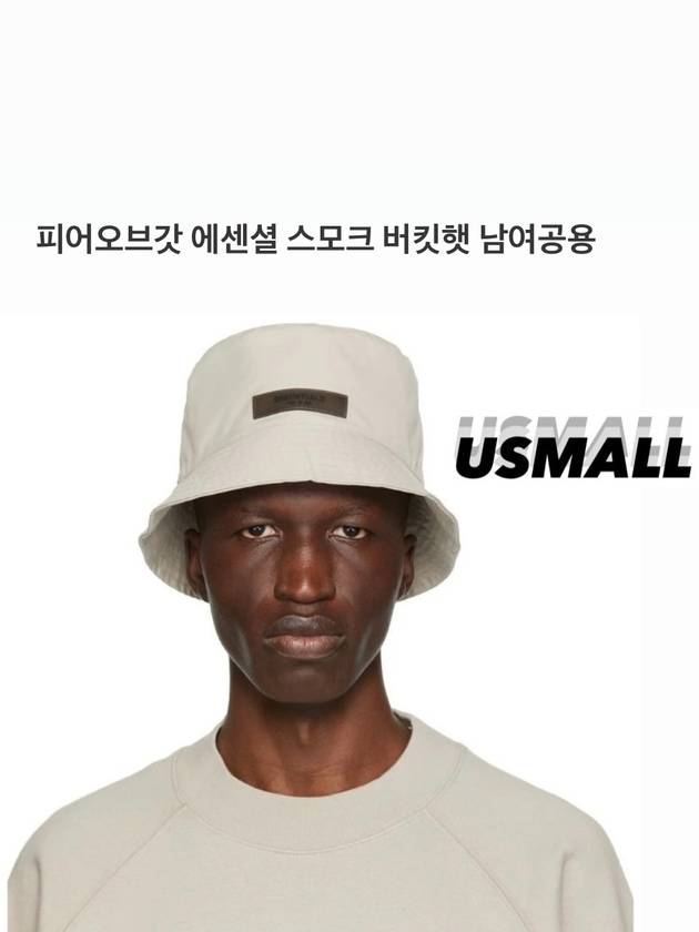 피어오브갓 에센셜 트윌 버킷햇 남여공용