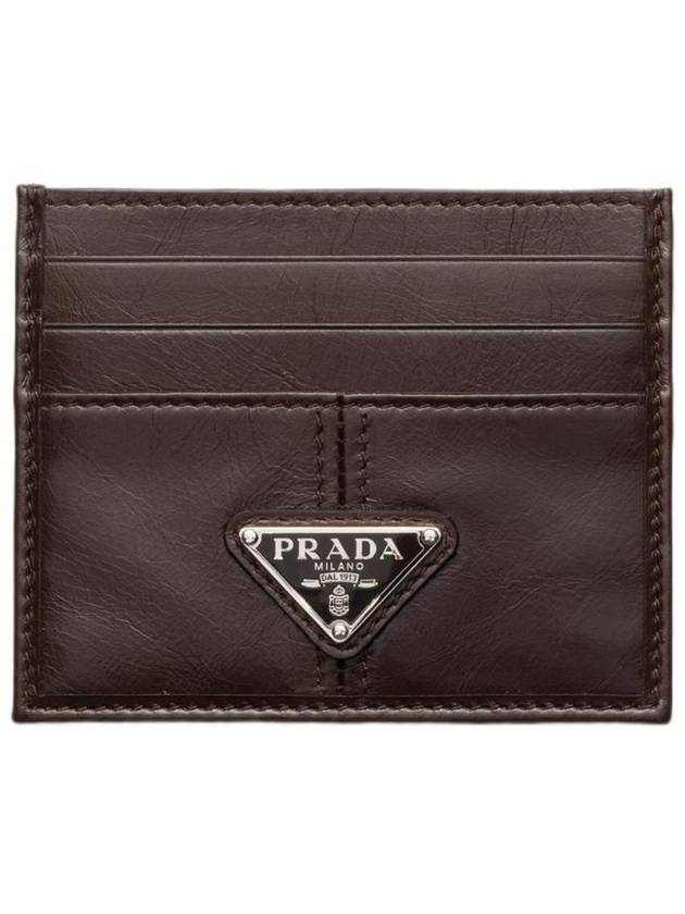 프라다 레더 카드 홀더 다크 브라운 2MC025 2CX7 F0003