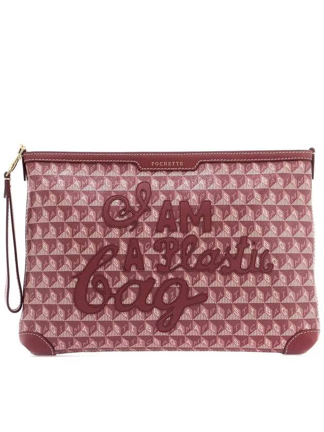 Anya Hindmarch I Am A Plastic Bag 지퍼 클러치 백 5050925196277_A0014