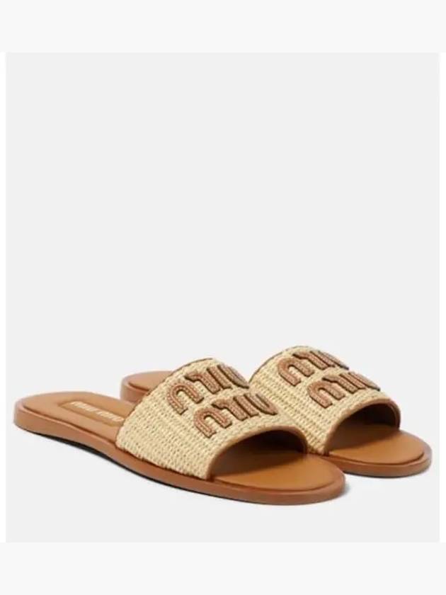 미우미우 로고 라피아 슬라이드