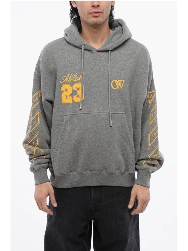 오프화이트 남성 후드