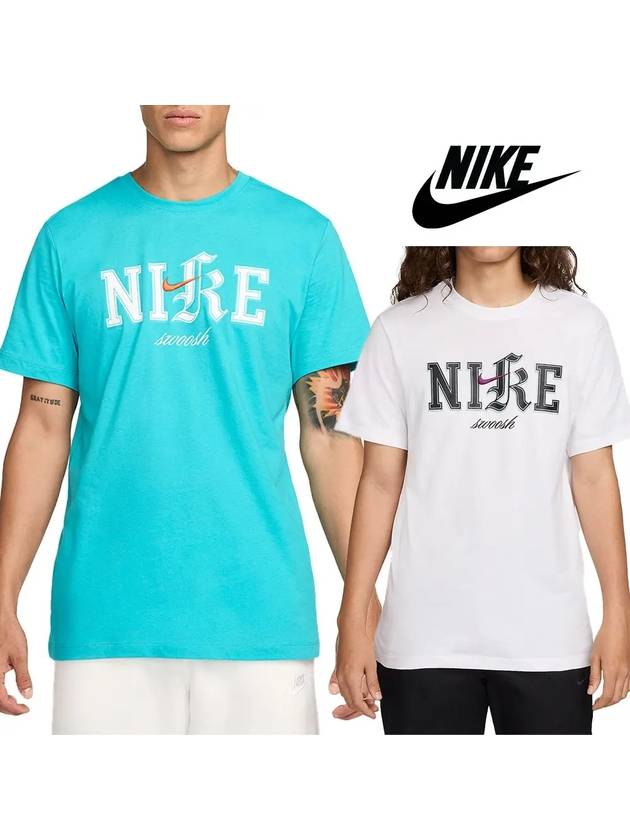 나이키 반팔 특별R 스우시 탑 티셔츠 2컬러 스카이블루 화이트