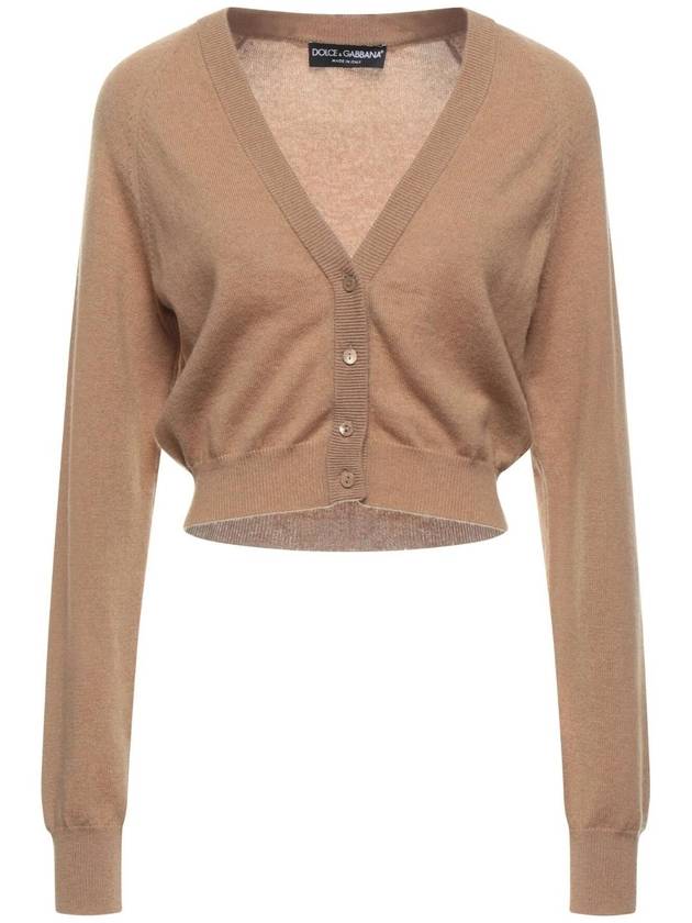 돌체앤가바나 가디건