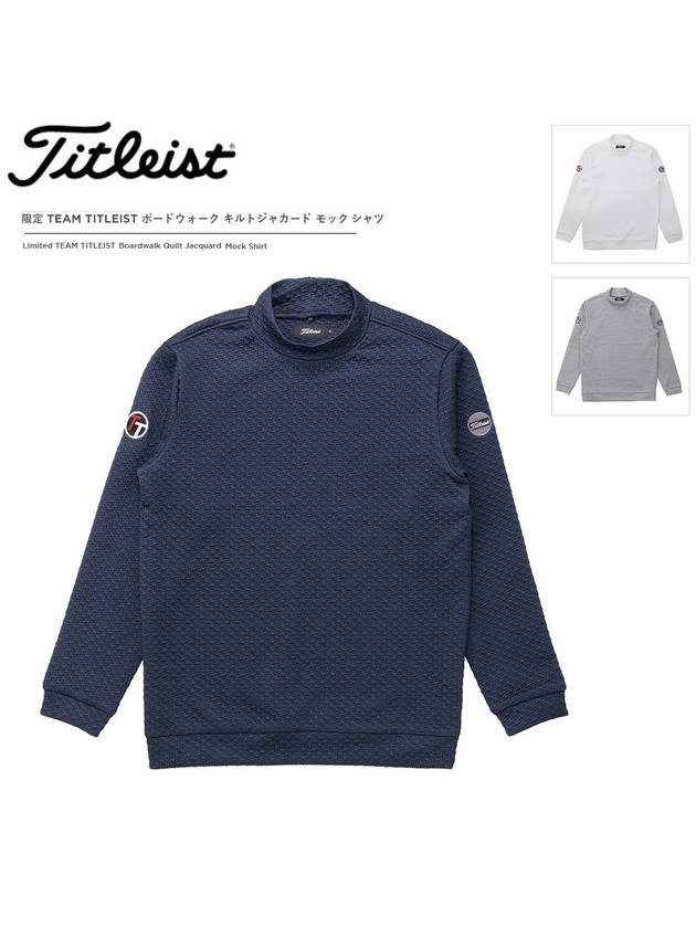 타이틀리스트 긴팔 남성 TT 퀼트 보드워크 자카드 모크 넥 셔츠 23FW