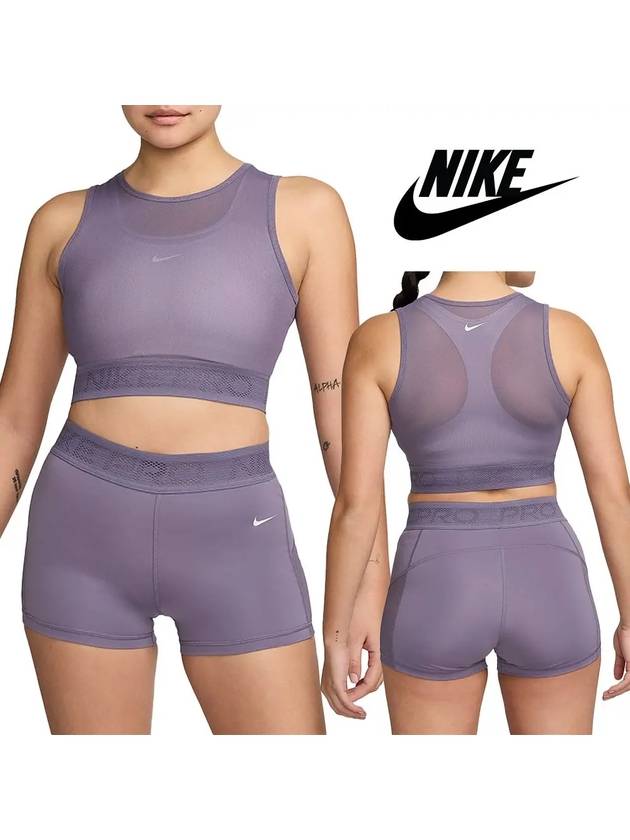 나이키 나시 여성 프로 메시 탱크 탑 티셔츠 바이올렛