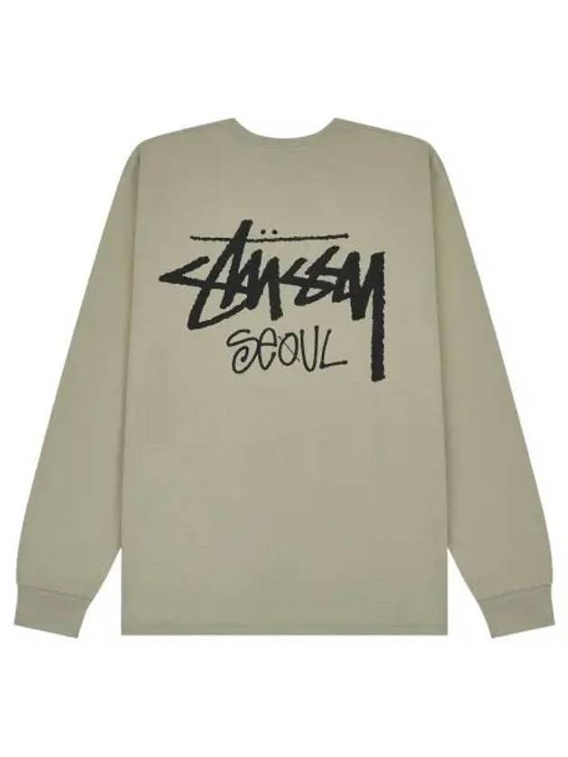 스투시 스탁 서울 롱슬리브 티셔츠 카키 2023 Stussy Stock Seoul LS T Shirt Khaki 2023