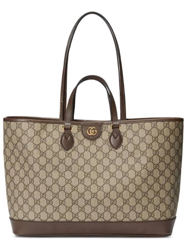 구찌 오피디아 미디엄 토트 백 베이지 브라운