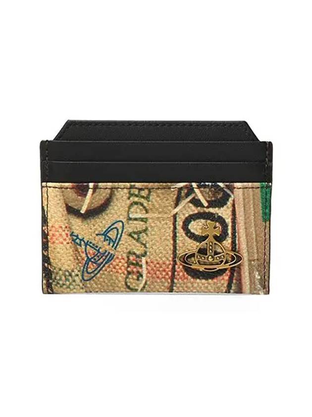 비비안 웨스트우드 러비쉬 슬림 카드 지갑 베이지