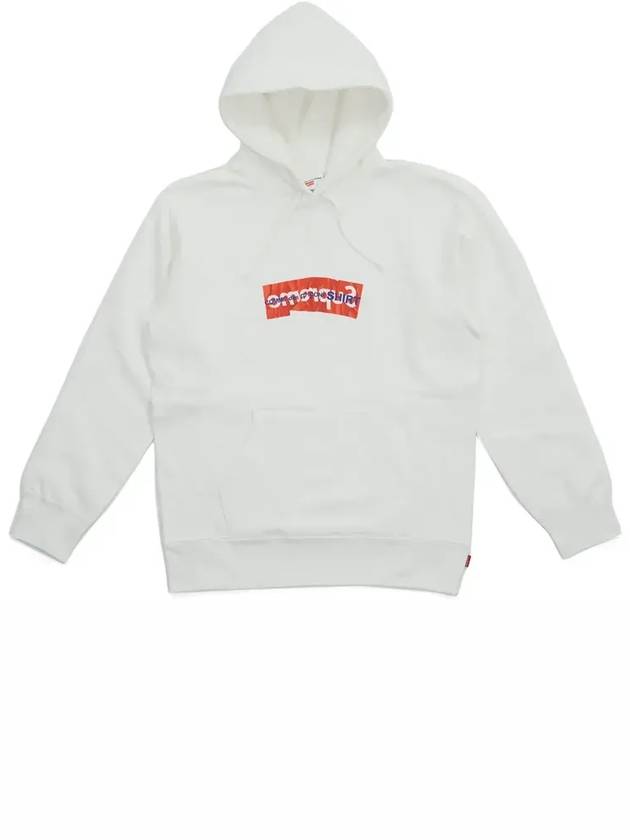 슈프림 꼼데가르송 셔츠 박스 로고 후드 스웨트셔츠 화이트