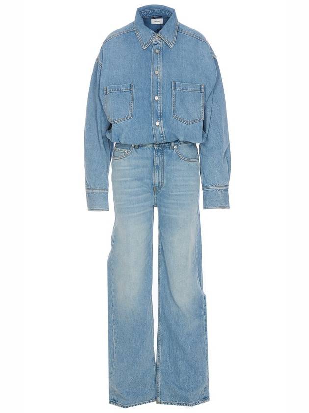 하이쿠레 버튼다운 셔츠