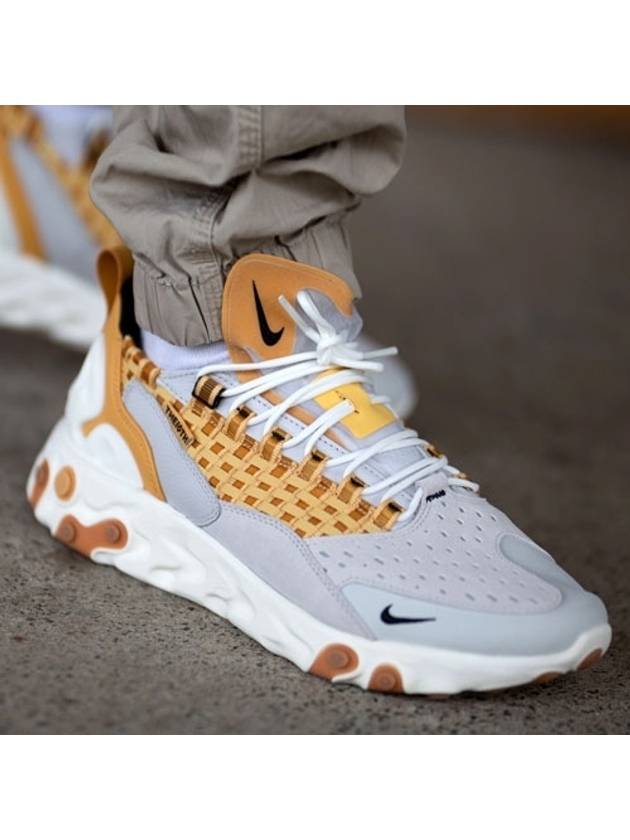 01-AT5301-003-나이키XTHE10TH-리액트세르투-그레이베이지-(진열상품)